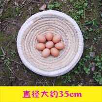 Chicken Raw Egg Nest Grass Choreography Hen Nest Egg Nest Quail Egg Nest Egg Nest Outdoor Home Letter Pigeon Down The Nest Egg