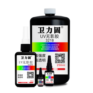 卫力固3218uv胶透明无影胶水玻璃专用强力快干粘汽车水晶金属荼几亚克力高强无痕胶水钢化配紫外线胶大瓶桶