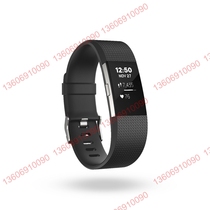 Fitbit Charge2 Imported genuine heat sale GPS positioning athletic body and mind monitoring smart bracelet table