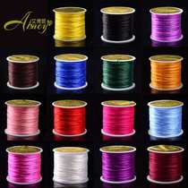 The elastic force is so strong that it does not fade The correlation wire is loose and the thread is wired