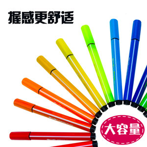12/18/24/36色大三角水彩笔粗头大容量可水洗三角形好抓握绘画套装