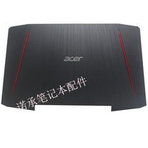 Applicable ACER VX5-591G-58AX A shell macro chess dark shadow rider 3 VX15 N16C7 screen rear shell