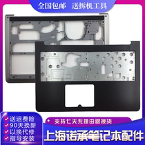 Dell DELL 5547 5557 5557 -5000 -5000 5548 5545 5542 5543 P39F C shell D shell