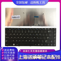 Replacement of the Samsung NP RV408 P428 P430 RV410 R439 R439 R428 P469 P469