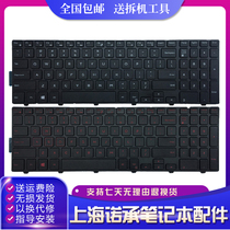 Dell 15 3551 3552 3541 3541 3542 3543 3559 3559 3565 3567 3558 3558