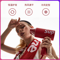 apiyoo Aiyou SUP hair dryer girls home high-power quick-drying hair dryer hair care negative ion hair dryer