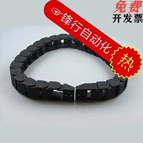 Drag chain VBD32-F50-R28 R38 R48 R75-N19 N20-A N20-A B S protection chain N25 N30