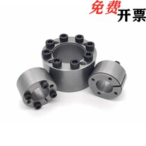 The expansion of the connection sleeve BDC-A24-A25-A28-A30-A32-A35-A38-A42-A45-A40-A50