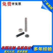 HXBB6 8 10 12 12 20 16-15 30 30 40 50 60 80 Mithrice magnets adjust threaded type