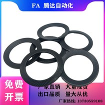 Alternative DIN9250 double-sided tooth locking anti-slip gasket 65 manganese embossing butterfly anti-smatterr safety gasket M2-M4