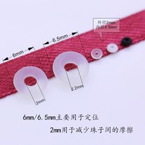 Silicone gasket Pearl knot spacer necklace bracelet fixed beaded anti-friction anti-skid moving washer diy accessories