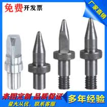 YMJ02-D8-P6 YMJ02-D8-P6 5-L10-B12-E4 5 feeding pin with shoulder type