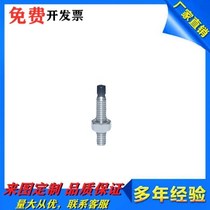 TDA66-M4 TDA66-M4 M5 M5 L15 L15 L25 L25 L35 L35 40 50 with block fastening screws