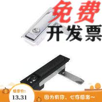 Co-Yiheda Flat lock handle press rotary XAT11 XAT12 13 10 09