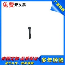 C-CB3 4 5 6 8-6 8 10 10 12 12 20 20 30 30 40 40 40 inner hexagon bolts instead