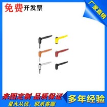 CLDM4 5 6-8 12 12 20 16 25 25 32 40-B M S R Y Mithmi fixed handle instead