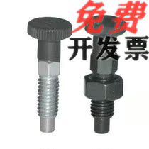 ZAE16-M10 ZAE16-M10 51-M12 56-M16 61-66 56-M16 indexing pin zam52 01 02 02 12 12 42 31