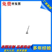 WAG66-D32 WAG66-D32 D48 D48 M12 M16 M16 L100 L100 125150200 125150200 feet cup