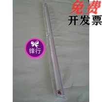 Manipulator upper and lower cylinder YC250750k 25 * 650750850550 accessories descent injection molding machine