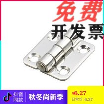 HFV12 13 02-40 02-40 58 58 65 95 95 round hole type flat stainless steel 17 butterfly hinge hinge