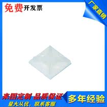 Mithmi tie fixing seat MB2A MB3 MB3A MB4A MB5 MB5A-100P MB5A-100P made instead of