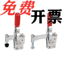 Iheda model WDC12055 WDC12401 fast clamp vertical pressing type straight base