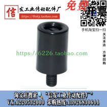 GRF5-13 14 16-B GRH6-13 14 16-B-W small rotating grip mini resin handle