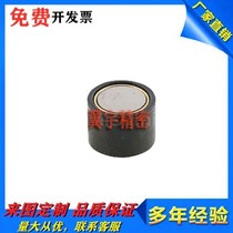 Alternative Mithrice magnets HXUH6 8 10 13 13 20 20 25 25 supply