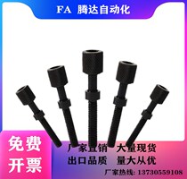 Alternative AJKTN3 4 5 6 8 10 12 16 16 hexagonal hole tumble with coarse tooth adjustment bolt stop