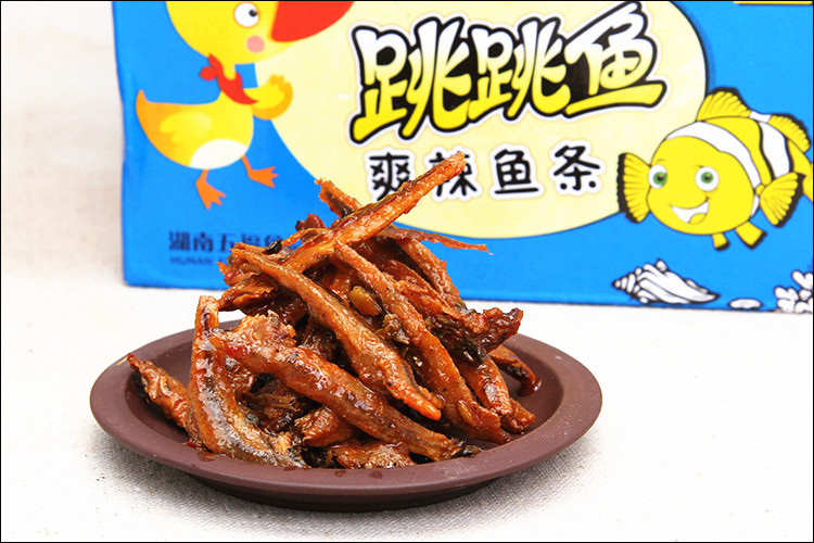 湖南特产福太子跳跳鱼爽辣鱼条15克30袋香辣小鱼仔零食1盒包邮