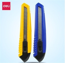 Deli utility knife 2004 large art knife High quality blade paper cutter Manual locking safe and efficient