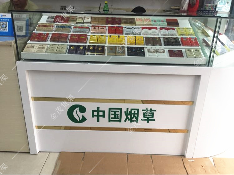 直销烟柜推拉烟草柜超市烟草展示柜烟酒陈列柜木质精品货架商场柜