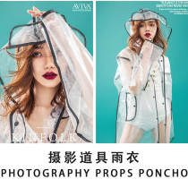 Online Red Studio Photographs Transparent Raincoat Wedding Dress Theme Fashion Adult Couples Children Creative Exterior Photography Props