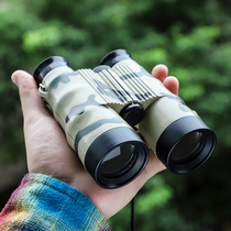 Childrens portable telescope toy camouflage high-power small households can explore outside the school HD boy student gift