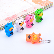 Creative face change small pendant cute key chain to give students small gifts cute animal doll small hanging ornaments