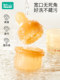 Rushan Medicine Feeding Tool Baby 안티 choke 수유 장치 베이비 복용 의약 드롭퍼 먹이 장치 어린이 신생아 마신 물 Rushan Medicine Feeding Tool Baby 안티 choke 수유 장치 베이비 복용 의약 드롭퍼 먹이 장치 어린이 신생아 마신 물
