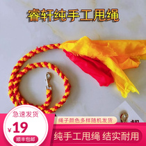 Fitness dragon belt dumped ribbon square dancing shaking handcrafted knitting rope towing ball rope dragon props show