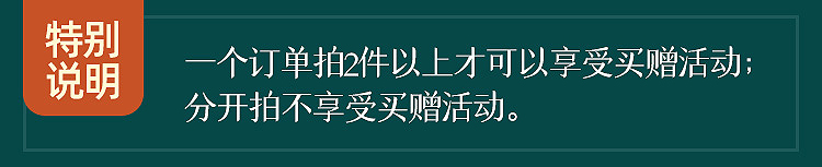 【仁和】8专利20种益生菌冻干粉