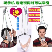 Hook-type cervical spine retractor Home hanging neck pain Stiffness Vertebral Traction Frame Stretch with neck straightening chair Cervical Support