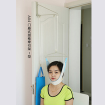 Door suspension Cervical Spine Tractor Pendant Stiffness Vertebral Traction Frame Stretch Chair Home Spine Harnesses Neck Brace Neck Pain