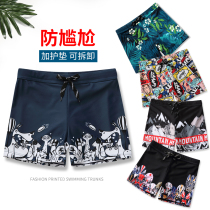 Yuke swimming trunks mens anti-embarrassment flat angle swimming trunks Mens quick-drying loose swimsuit mens hot spring beach bathing suit