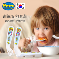 imported korean pororo baby learning food training spoon infant children's set fork spoon tableware fork