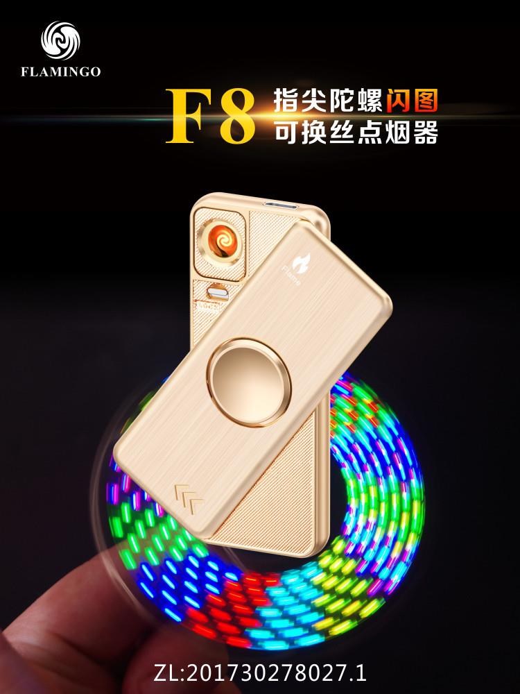 F8 Детали 01