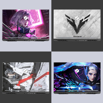 Suitable for Mechanical Revolution Dragon P notebook x3s Sticker z3 Deep Sea Titan x7 x8 x9tiR computer film