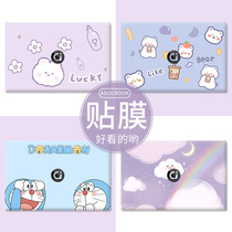 2021 new ASUS Redolbook14 Ruilong edition notebook sticker 13 3-inch fresh custom ADOL14F computer shell protective film Adolbook1