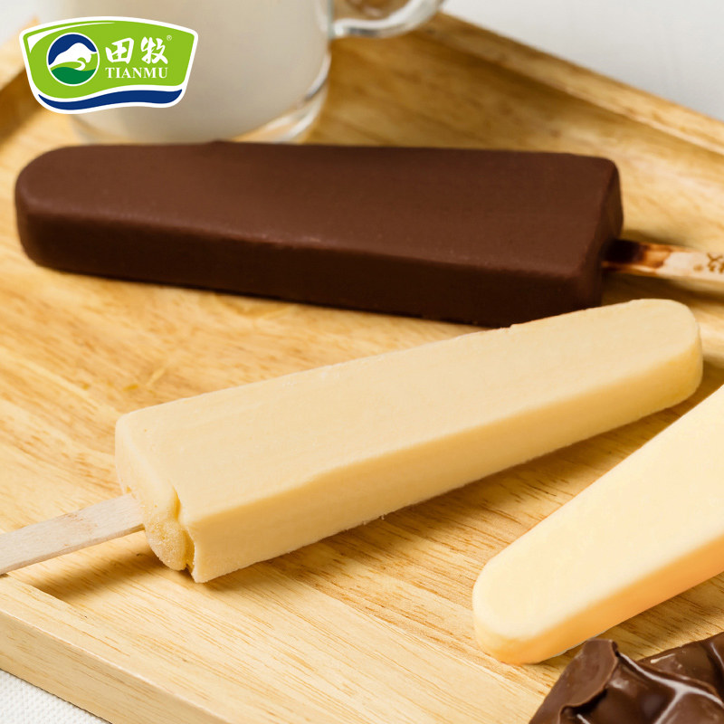 田牧金钻巧克力脆皮牛奶雪糕棒混合20支100元左右好物