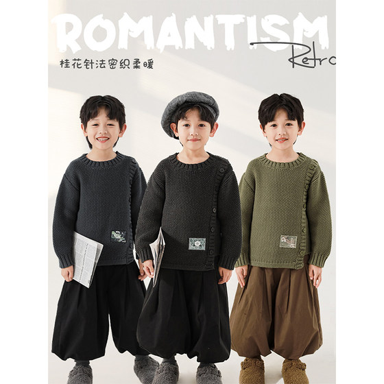 Young boy printed embroidered round neck personalized sweater 2024 new winter children's casual warm sweater trend
Young boy printed embroidered round neck personalized sweater 2024 new winter children's casual warm sweater trend