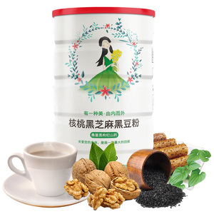黑芝麻糊核桃黑豆粉现磨熟糖即食营养无乌发生养发防脱孕妇早餐粥