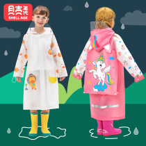 Children raincoat Primary school pupil Rain cape Baby kindergarten CUHK Childrens school clothes boy girl waterproof big hat
