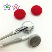 DIY enthusiast headphones bass earphones earplug earphones hundreds of yuan earbuds unit China good sound